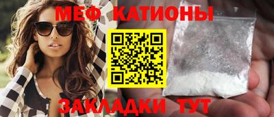 мдпв Кандалакша