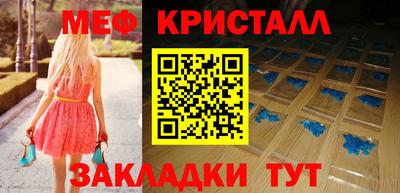 мдпв Кандалакша