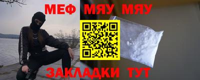 мдпв Кандалакша