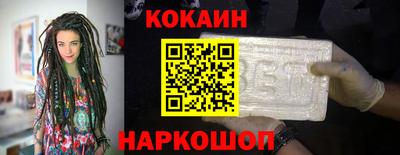 ALPHA-PVP Канаш