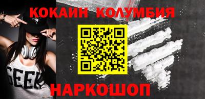 мдпв Кандалакша