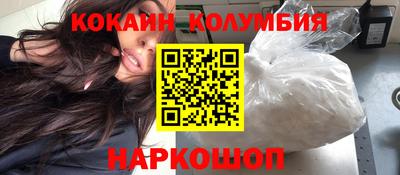 ALPHA-PVP Канаш