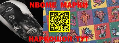 мдпв Кандалакша