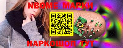 мдпв Кандалакша