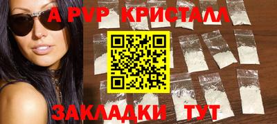 мдпв Кандалакша