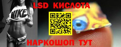 ALPHA-PVP Канаш