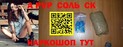мдпв Кандалакша
