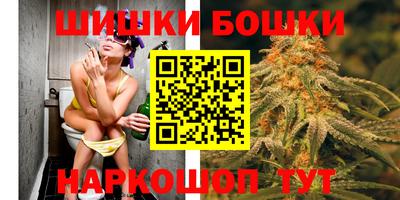 ALPHA-PVP Канаш