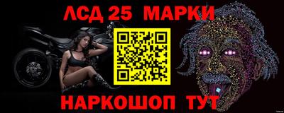 мефедрон VHQ Камышлов