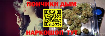 мефедрон VHQ Камышлов