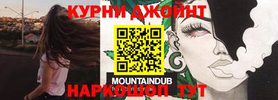 мдпв Кандалакша