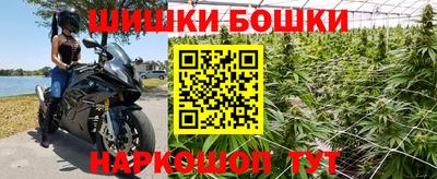 ALPHA-PVP Канаш