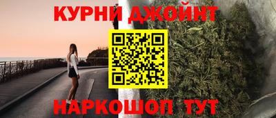 мефедрон VHQ Камышлов