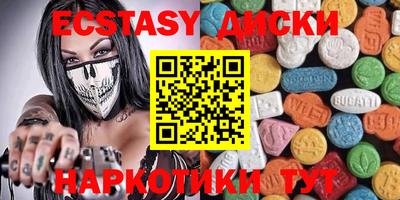 мдпв Кандалакша