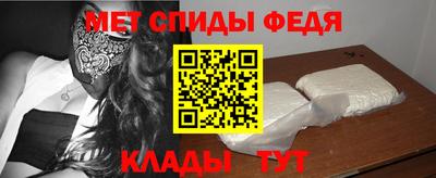 ALPHA-PVP Канаш