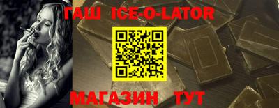 мефедрон VHQ Камышлов