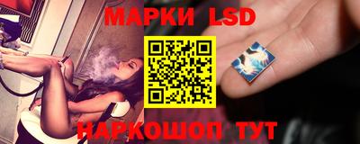 ALPHA-PVP Канаш