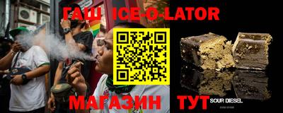 мефедрон VHQ Камышлов