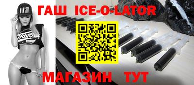 мефедрон VHQ Камышлов